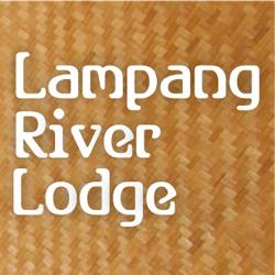 ลำปาง ริเวอร์ ลอดจ์ (Lampang River Lodge Resort)