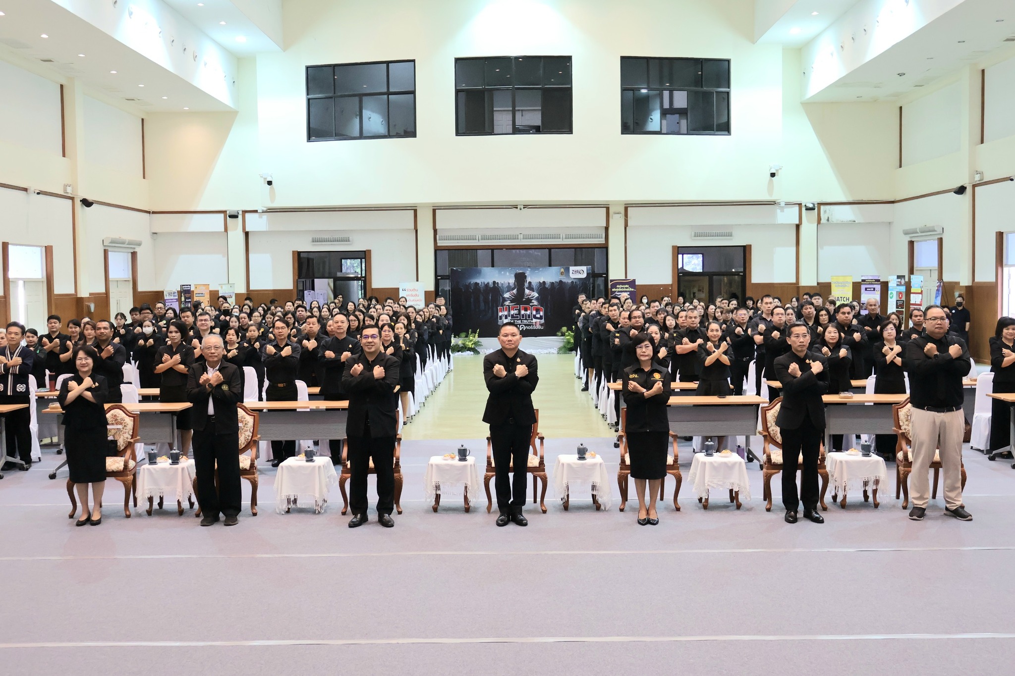 ลำปางรวมพลัง “HERO OF THE TRUTH” ร่วมกิจกรรมวันต่อต้านคอร์รัปชันสากล (ประเทศไทย)