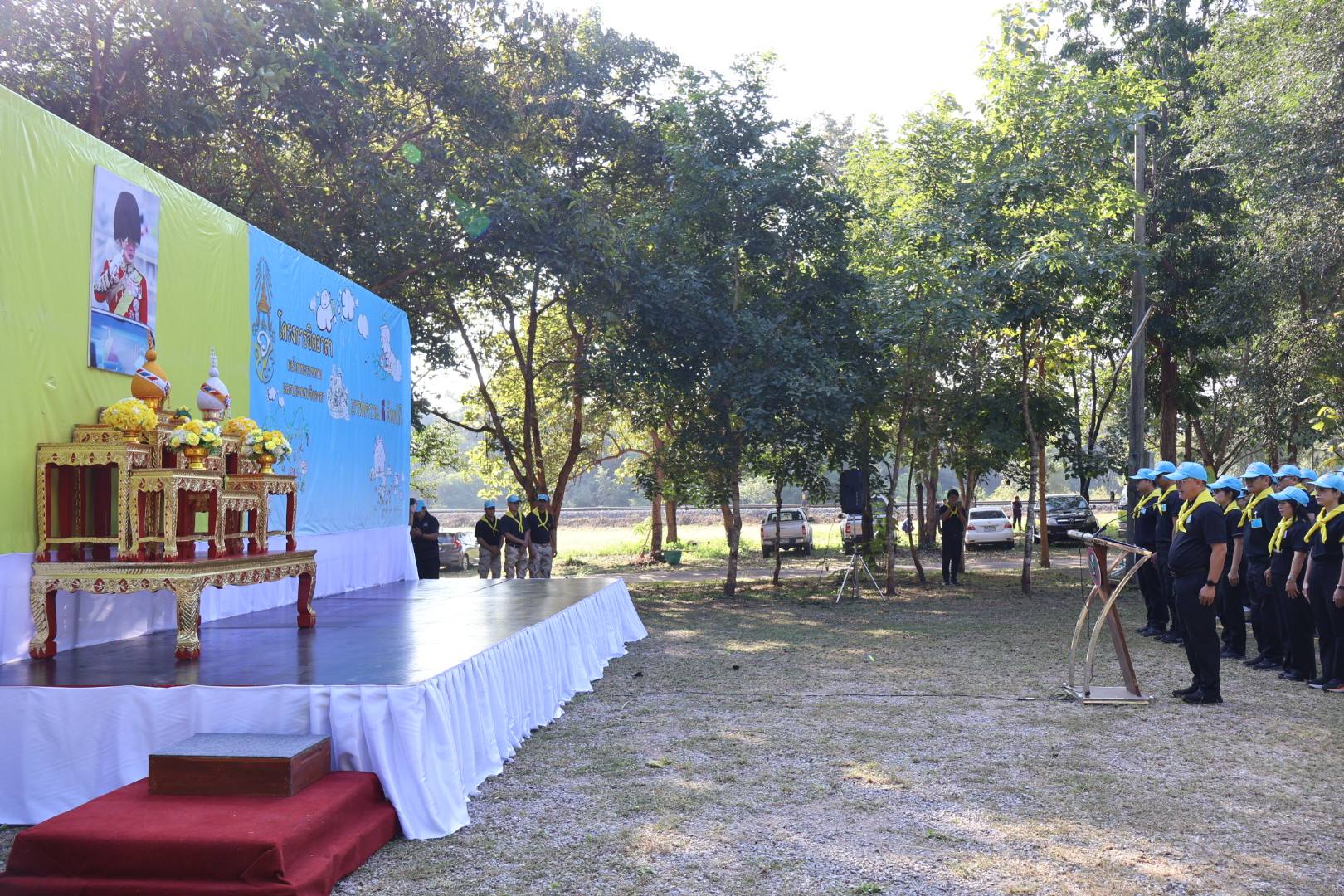 จังหวัดลำปาง จัดกิจกรรมจิตอาสาพัฒนา เนื่องในวันรัฐธรรมนูญ ประจำปี 2568 