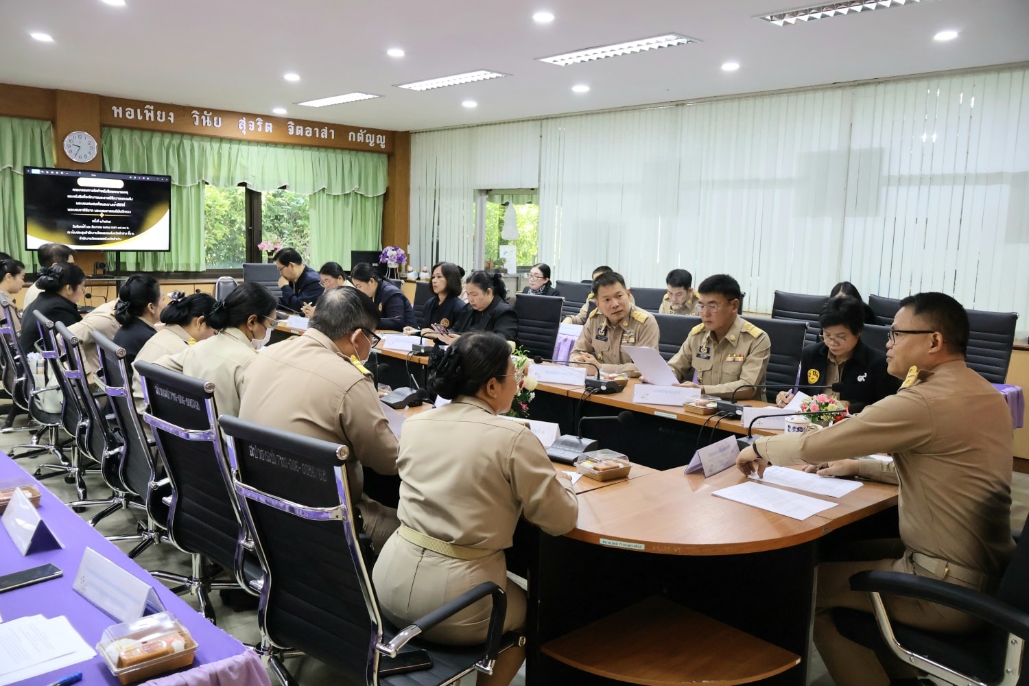 จังหวัดลำปาง ประชุมคณะกรรมการจัดทำหนังสือจดหมายเหตุและหนังสือที่ระลึก งานพระราชพิธีถวายพระเพลิงพระบรมศพ สมเด็จพระนางเจ้าสิริกิติ์ พระบรมราชินีนาถ พระบรมราชชนนีพันปีหลวง