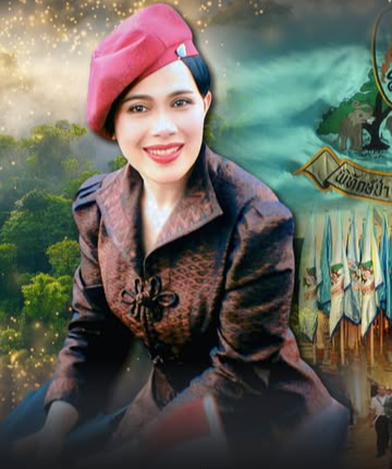 &ldquo;ธงพิทักษ์ป่า เพื่อรักษาชีวิต&rdquo; พระราชดำริสมเด็จพระนางเจ้าสิริกิติ์ฯ สู่การอยู่ร่วมกันอย่างยั่งยืนของคนกับป่า