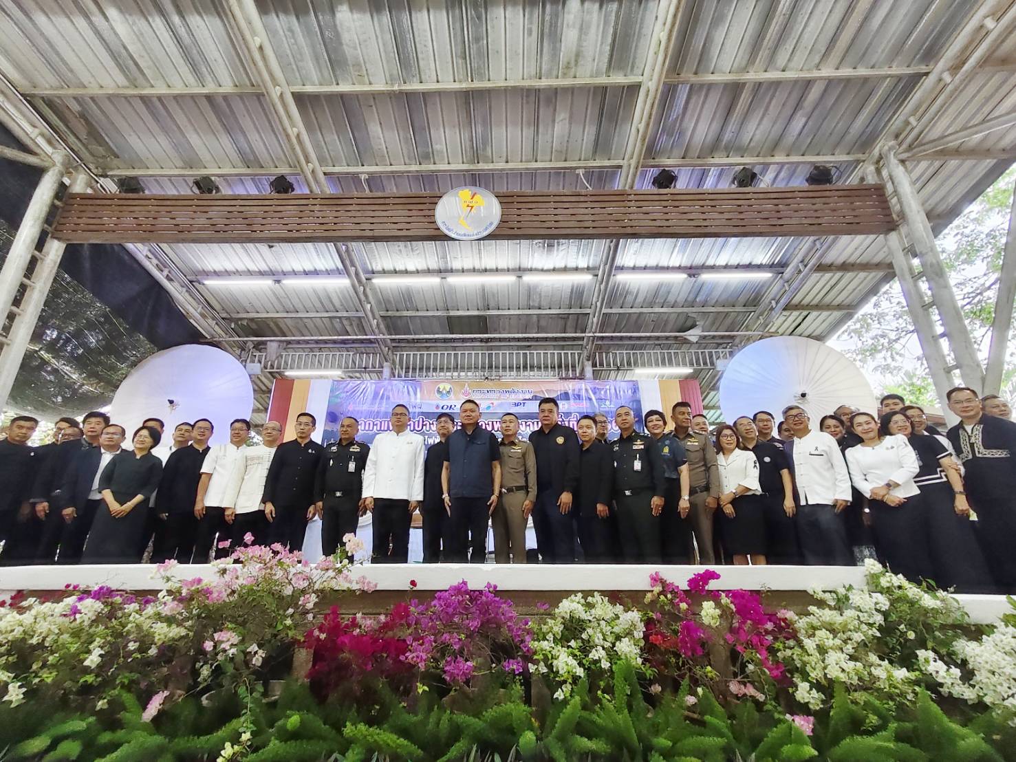 จังหวัดลำปาง จัดกิจกรรมสภากาแฟ ครั้งที่ 2/2569