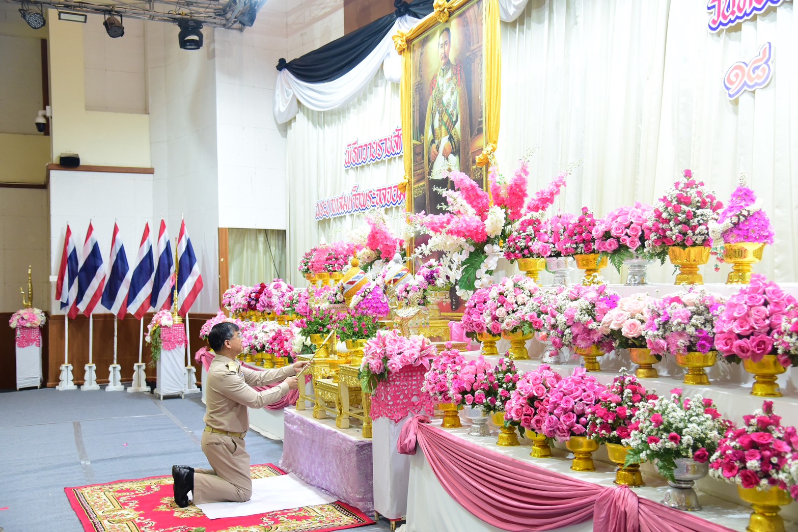 จังหวัดลำปาง ประกอบพิธีถวายราชสักการะ พระบาทสมเด็จพระจุลจอมเกล้าเจ้าอยู่หัว เนื่องในวันท้องถิ่นไทย ประจำปี 2569