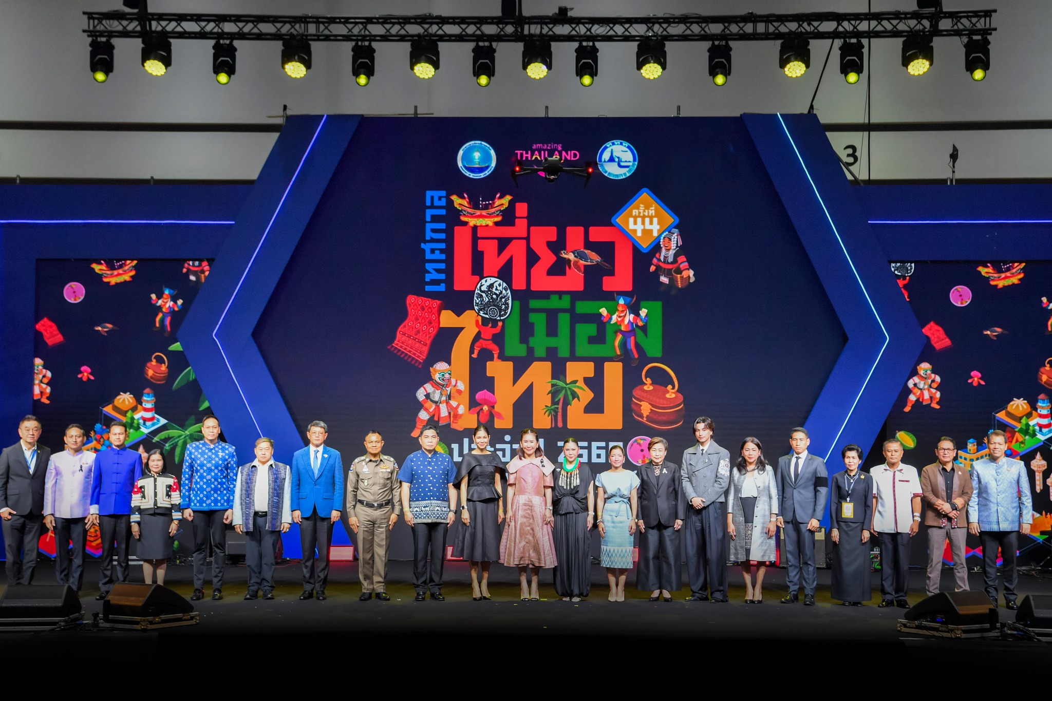 5 ผู้ประกอบการลำปาง โชว์ของดีขึ้นชื่อดึงดูดนักท่องเที่ยว ในเทศกาลเที่ยวเมืองไทย ประจำปี 2569 ครั้งที่ 44 ณ ศูนย์การประชุมแห่งชาติสิริกิติ์ 25&ndash;29 มีนาคมนี้