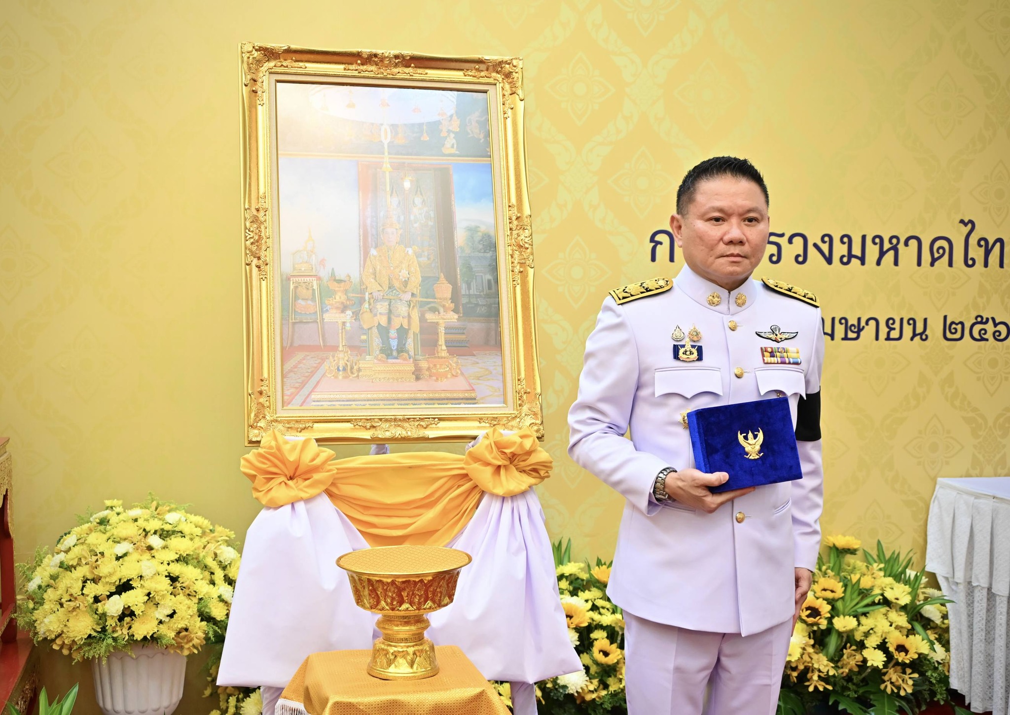 ผู้ว่าฯ ลำปาง เข้าร่วมพิธีรับพระราชทานเครื่องราชอิสริยาภรณ์ ชั้นสายสะพาย ประจำปี 2568 เบื้องหน้าพระบรมฉายาลักษณ์ ณ กระทรวงมหาดไทย