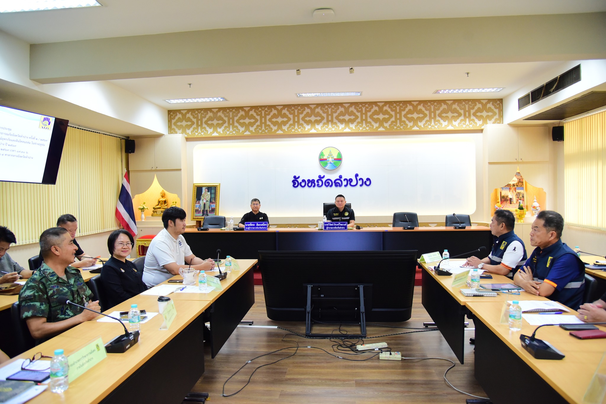 จังหวัดลำปาง ประชุมเตรียมความพร้อมรับมืออุทกภัยและดินโคลนถล่มช่วงฤดูฝน ปี 2569