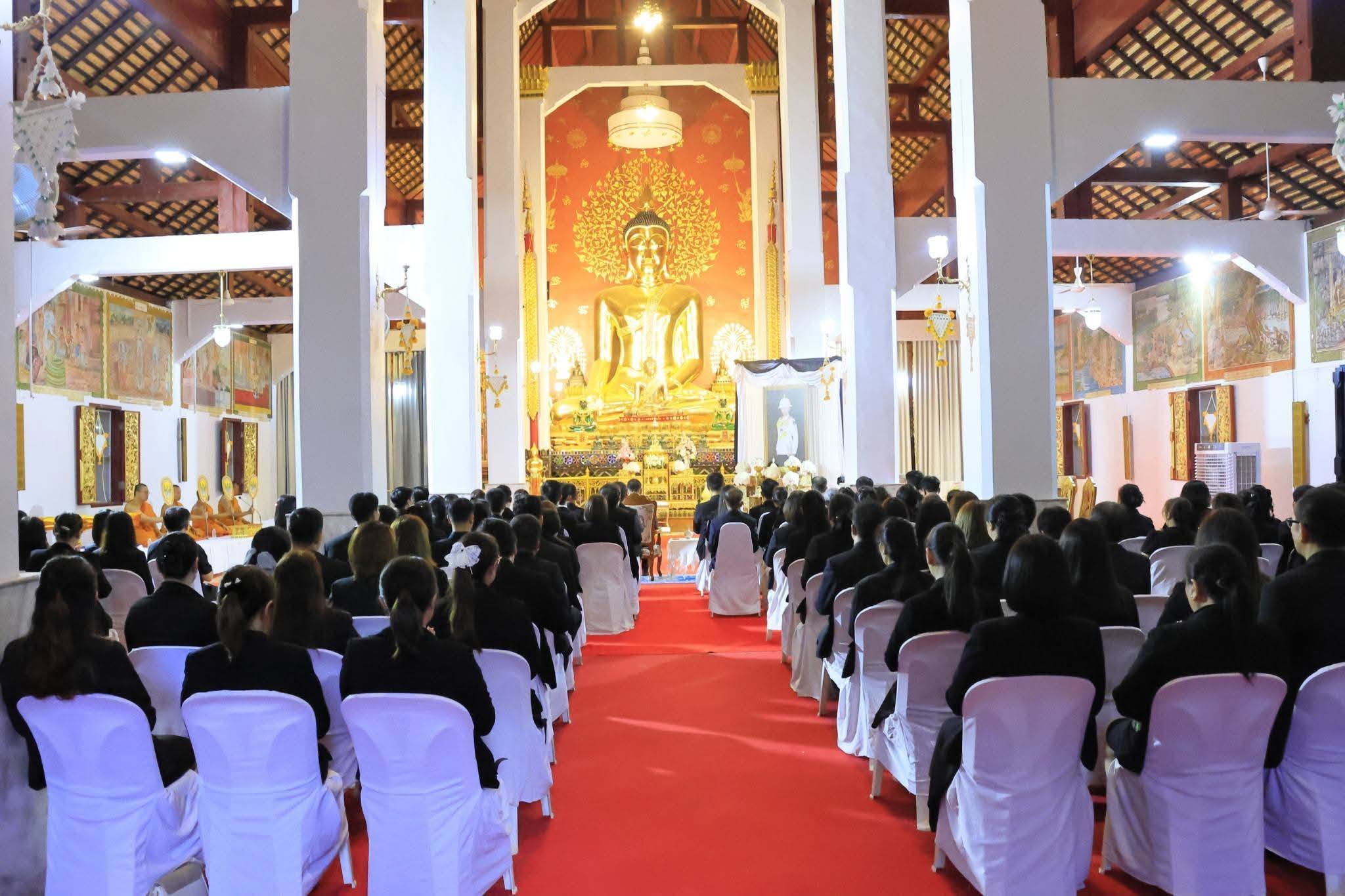 พิธีบำเพ็ญกุศลสวดพระอภิธรรมถวายพระกุศลแด่ สมเด็จพระเจ้าลูกเธอ เจ้าฟ้าพัชรกิติยาภา นเรนทิราเทพยวดี กรมหลวงราชสาริณีสิริพัชร มหาวัชรราชธิดา