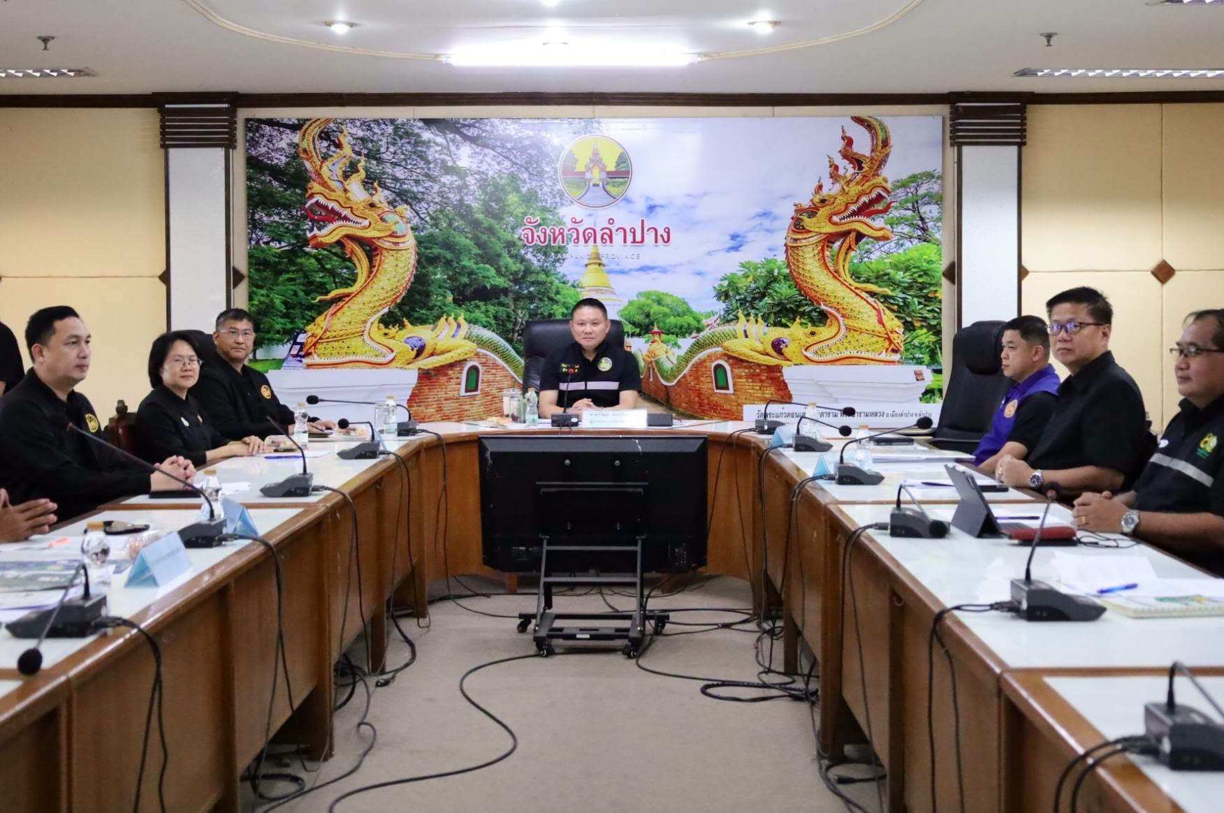จังหวัดลำปาง ประชุมติดตามการแก้ไขปัญหาอุทกภัยในพื้นที่อำเภอห้างฉัตร และอำเภอเกาะคา พร้อมเดินหน้าวางแนวทางแก้ไขระยะยาว
