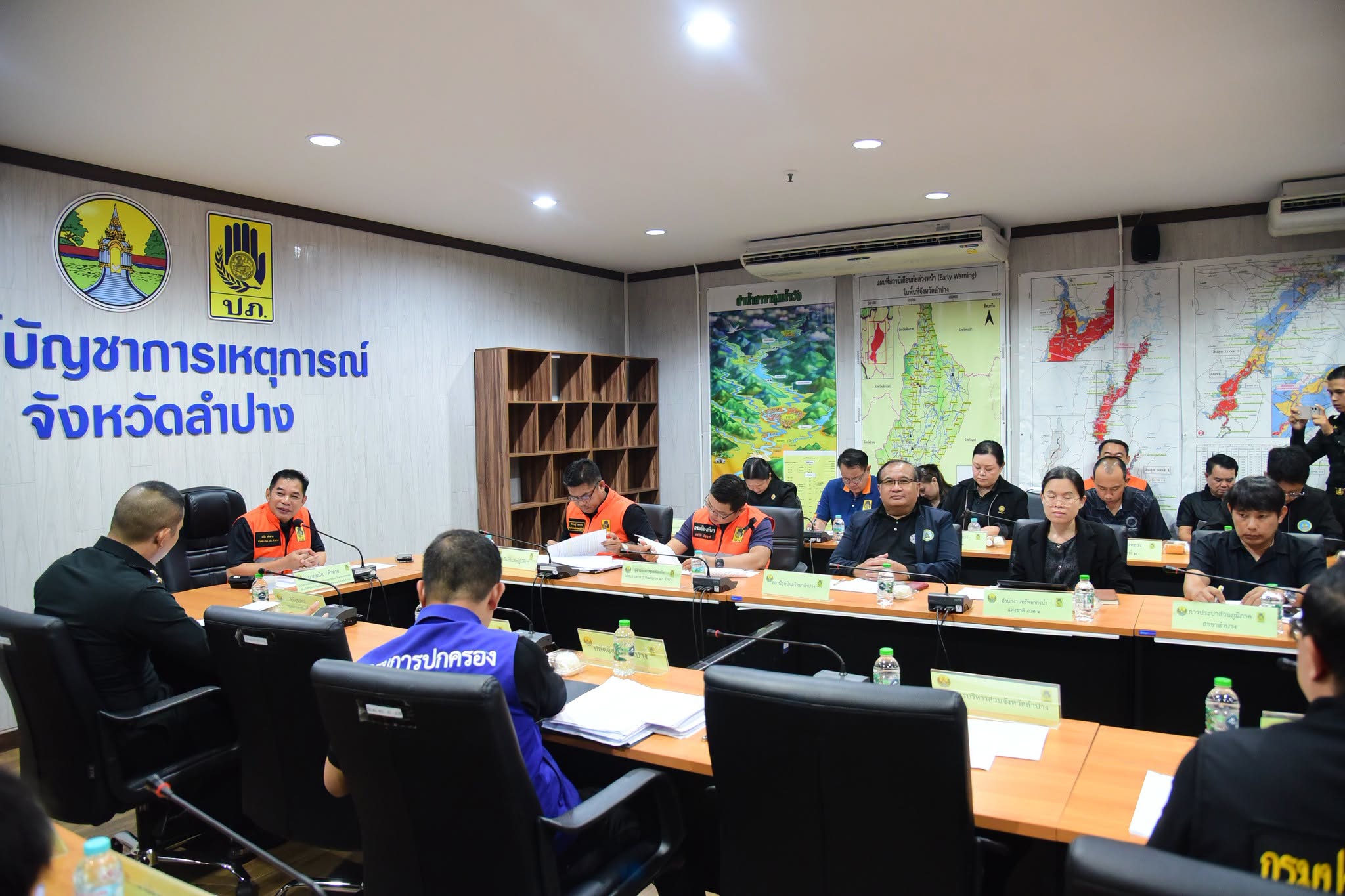 จังหวัดลำปาง ประชุมหารือแนวทางการฝึกกองอำนวยการป้องกันและบรรเทาสาธารณภัยฯ เสริมศักยภาพรับมือภัยพิบัติปี 69