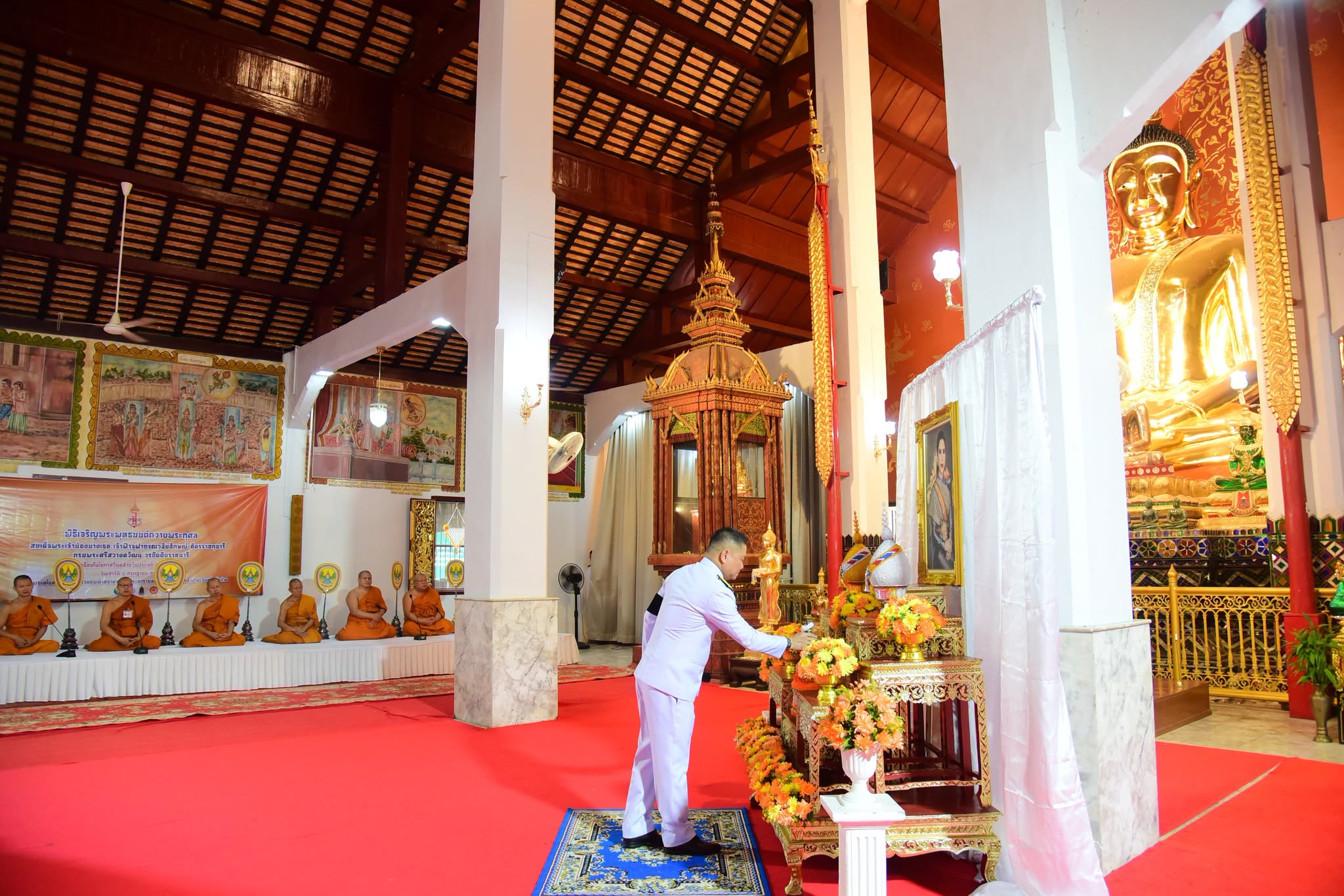 จังหวัดลำปาง จัดพิธีเจริญพระพุทธมนต์ ตักบาตรพระสงฆ์ เฉลิมพระเกียรติสมเด็จพระเจ้าน้องนางเธอ เจ้าฟ้าจุฬาภรณวลัยลักษณ์ อัครราชกุมารี กรมพระศรีสวางควัฒน วรขัตติยราชนารี เนื่องในโอกาสวันคล้ายวันประสูติ 4 กรกฎาคม