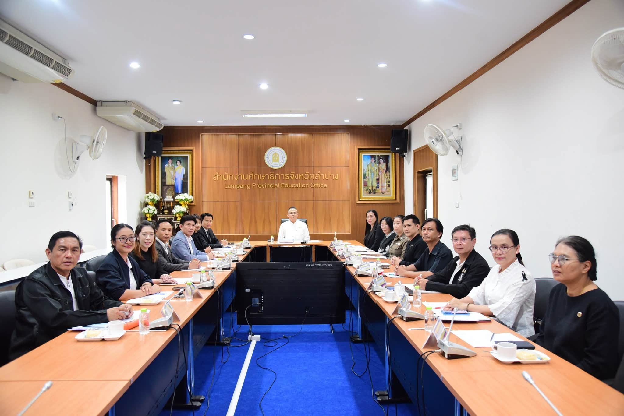 จังหวัดลำปาง ประชุมคัดเลือกครู หรือเจ้าหน้าที่ในจังหวัด ที่สมควรได้รับรางวัล &ldquo;หม่อมงามจิตต์ บุรฉัตร บุคคลสำคัญของโลก&rdquo; รางวัลสร้างเสริมคนดีมีคุณธรรม ประจำปี 2569