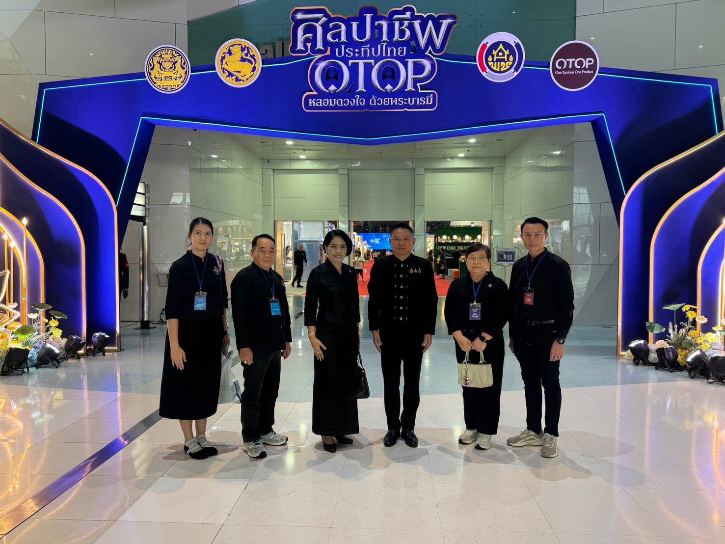 จังหวัดลำปาง ร่วมพิธีเปิดงาน &ldquo;ศิลปาชีพ ประทีปไทย OTOP หลอมดวงใจด้วยพระบารมี&rdquo; ปี 2569 อย่างเป็นทางการ ภายใต้แนวคิด &ldquo;RADIANCE OF SIAM สิริรัศมีแห่งแผ่นดิน&rdquo;