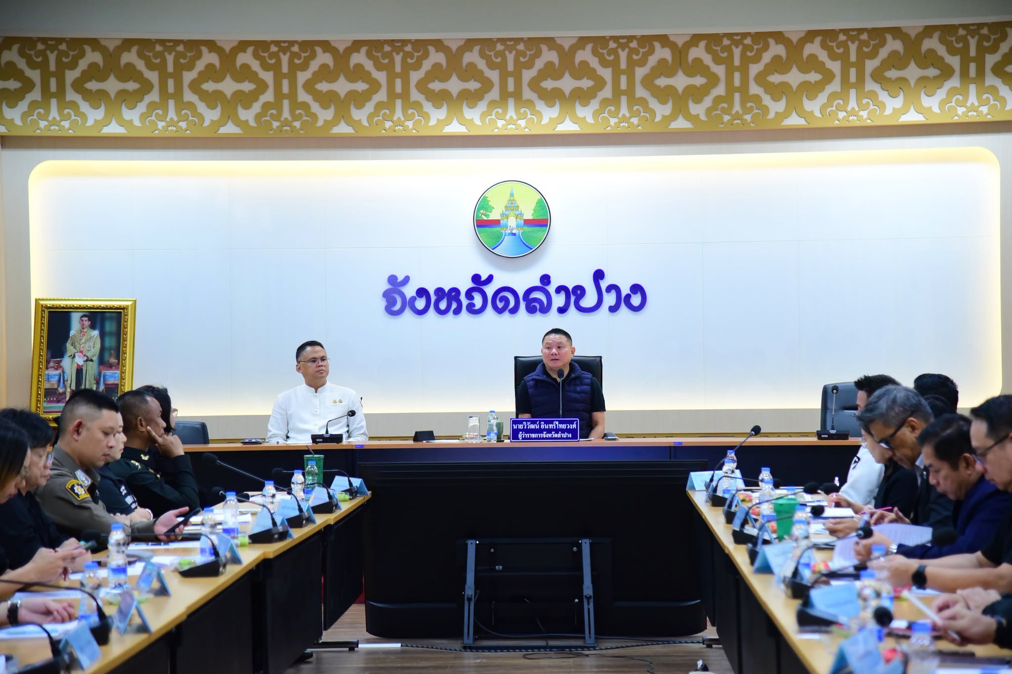 จ.ลำปาง จัดทัพกิจกรรมท่องเที่ยวปลายปี 2569&ndash;ต้นปี 2570 ดึงนักท่องเที่ยว กระตุ้นเศรษฐกิจชุมชน