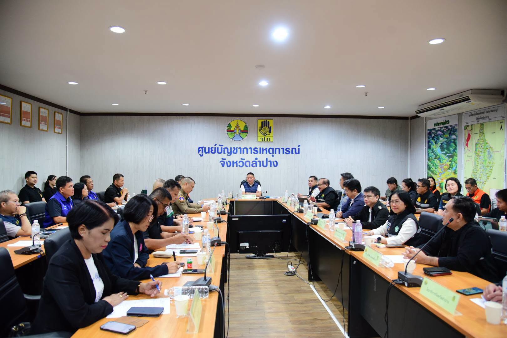 จังหวัดลำปาง ร่วมประชุมติดตามสถานการณ์อุทกภัย รับข้อสั่งการรัฐบาล เตรียมพร้อมรับมือสถานการณ์