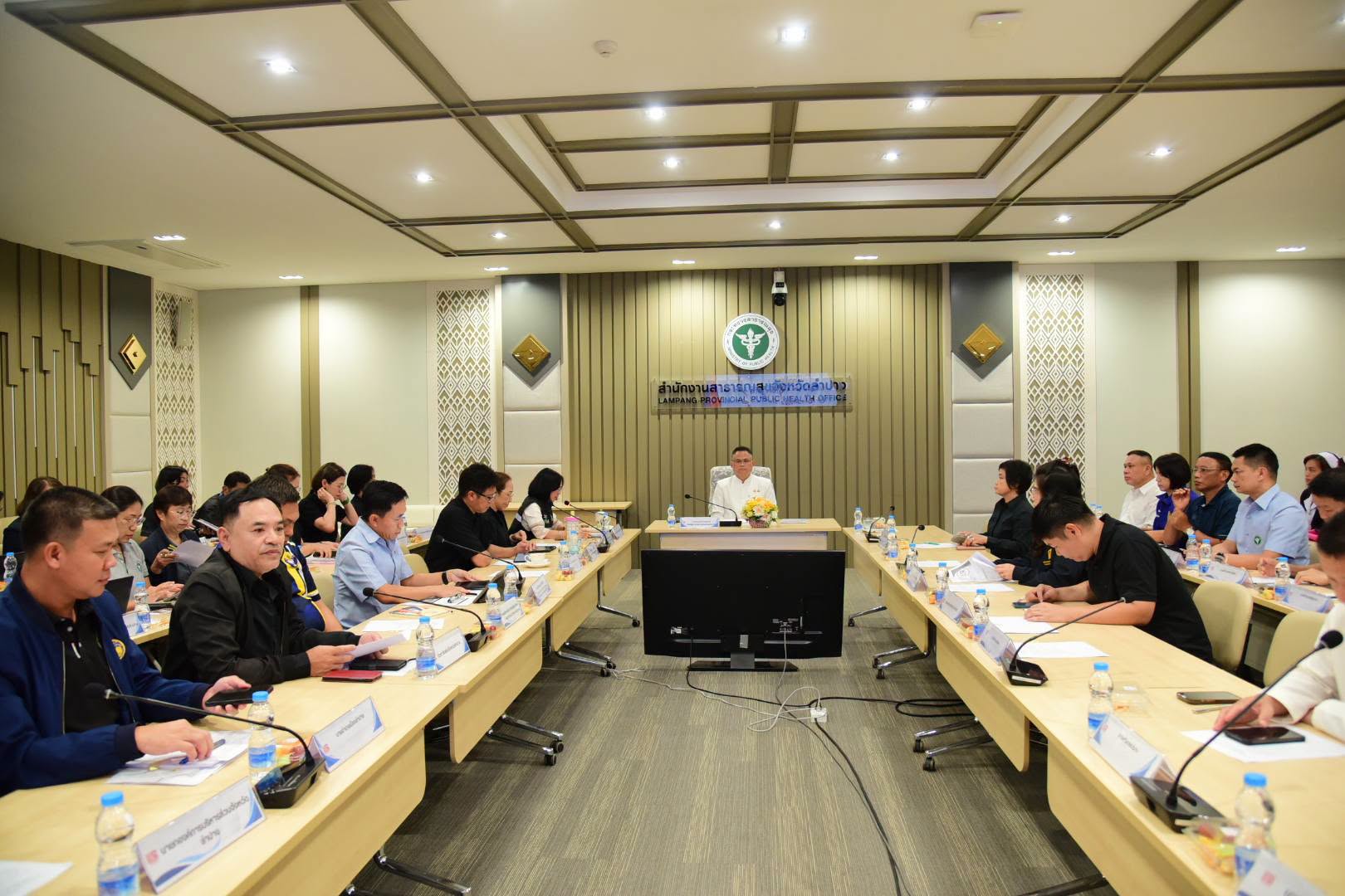จ.ลำปาง ประชุมคณะกรรมการฯ เตรียมความพร้อมจัดกิจกรรม "แสงนำใจไทยทั้งชาติ เดิน วิ่ง ปั่น ป้องกันอัมพาต ครั้งที่ 12 เฉลิมพระเกียรติ" 
